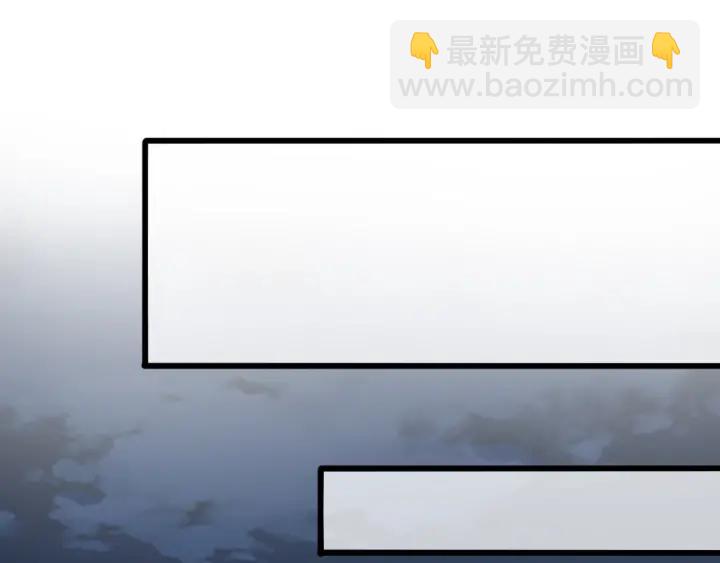 名門摯愛 - 第229話 這丫頭真要命……(1/3) - 4