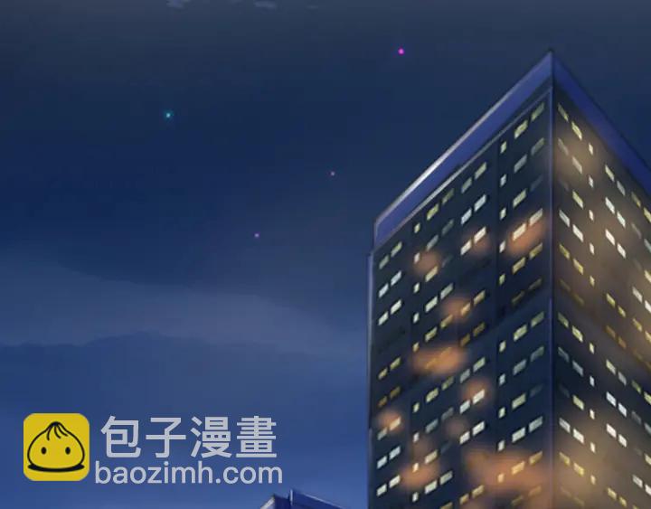 名門摯愛 - 第229話 這丫頭真要命……(1/3) - 5