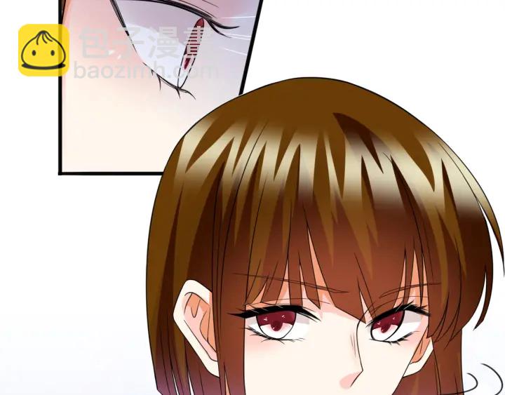 名門摯愛 - 第229話 這丫頭真要命……(2/3) - 8