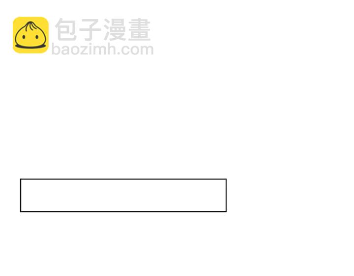 名門摯愛 - 第25話 名可被抓走了！(2/2) - 7