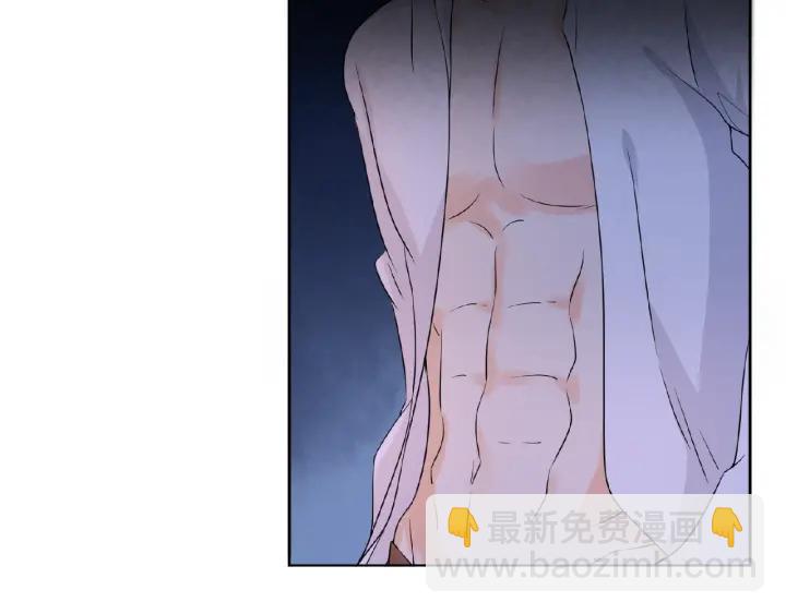 名門摯愛 - 第25話 名可被抓走了！(2/2) - 7