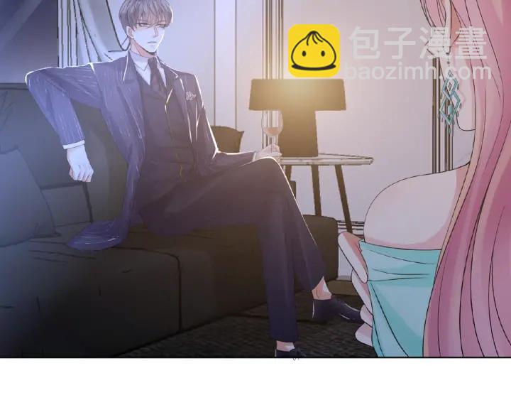 名門摯愛 - 第25話 名可被抓走了！(2/2) - 5