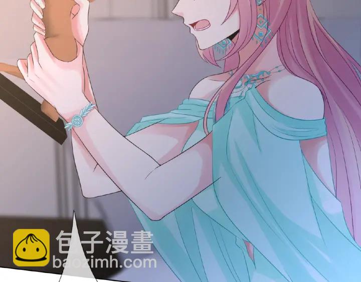 名門摯愛 - 第25話 名可被抓走了！(2/2) - 2