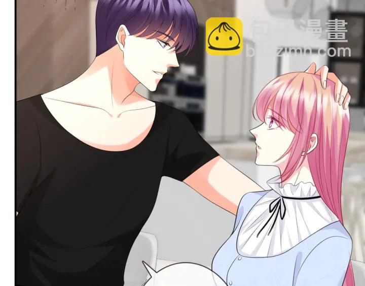 名門摯愛 - 第231話 捲入豪門爭鬥(1/3) - 5