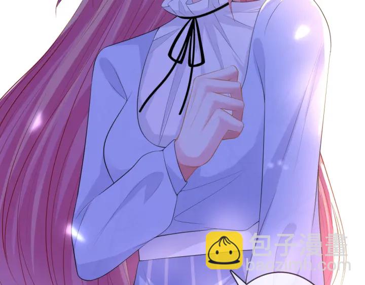 名門摯愛 - 第231話 捲入豪門爭鬥(2/3) - 4