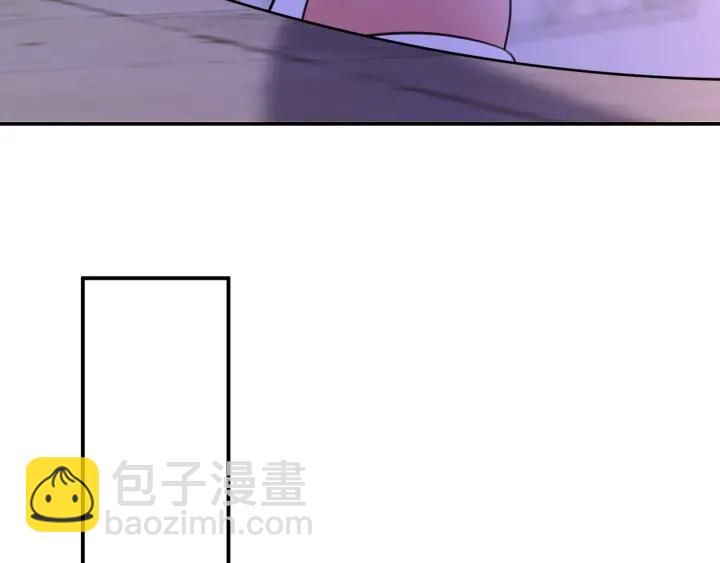 名門摯愛 - 第231話 捲入豪門爭鬥(2/3) - 2