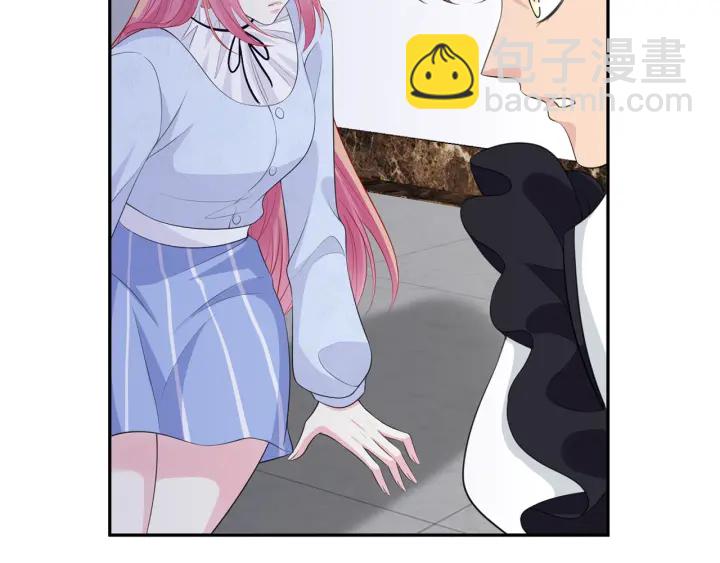 名門摯愛 - 第233話 毀了這張臉……(2/3) - 6