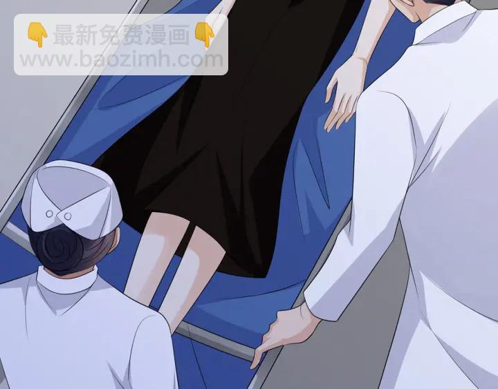 名門摯愛 - 第233話 毀了這張臉……(2/3) - 4