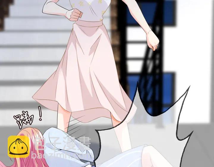 名門摯愛 - 第233話 毀了這張臉……(2/3) - 4