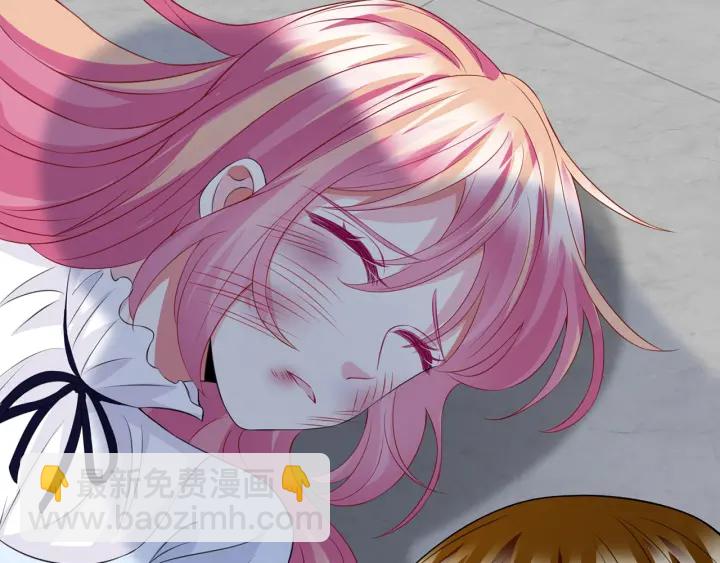 名門摯愛 - 第233話 毀了這張臉……(2/3) - 6