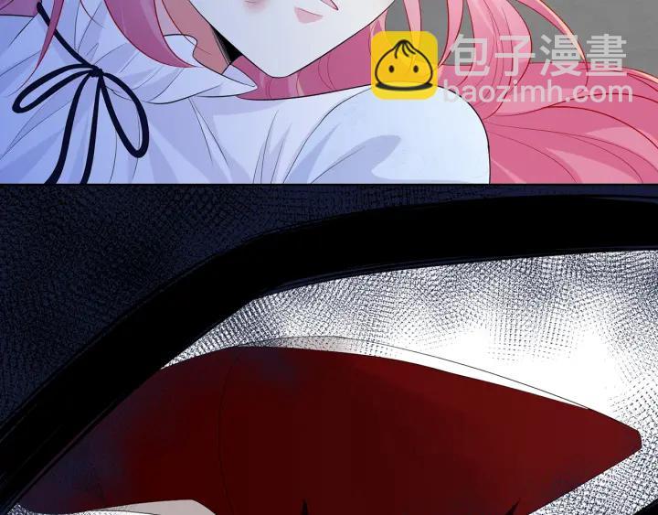 名門摯愛 - 第233話 毀了這張臉……(2/3) - 6