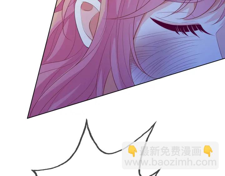 名門摯愛 - 第233話 毀了這張臉……(2/3) - 1