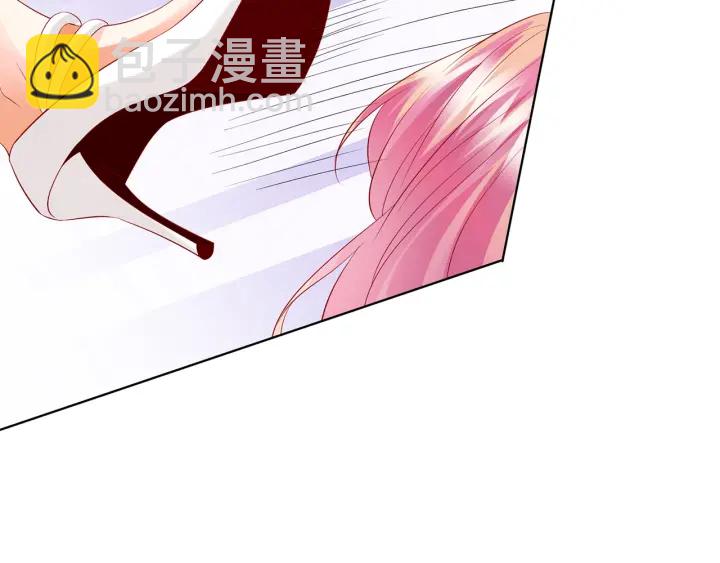 名門摯愛 - 第233話 毀了這張臉……(2/3) - 3