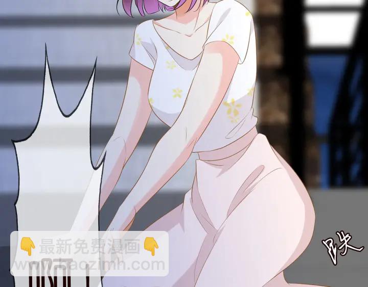 名門摯愛 - 第233話 毀了這張臉……(2/3) - 5