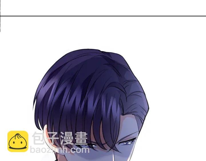 名門摯愛 - 第235話 廢了她(1/2) - 7