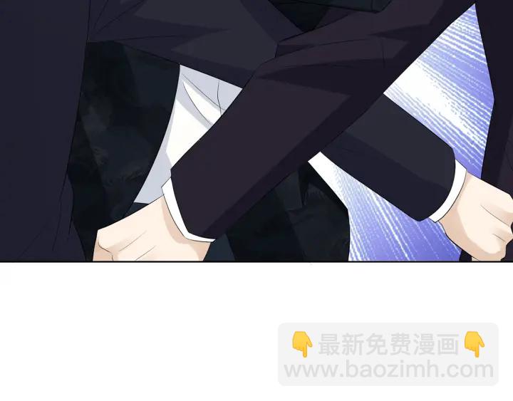 名門摯愛 - 第235話 廢了她(1/2) - 7