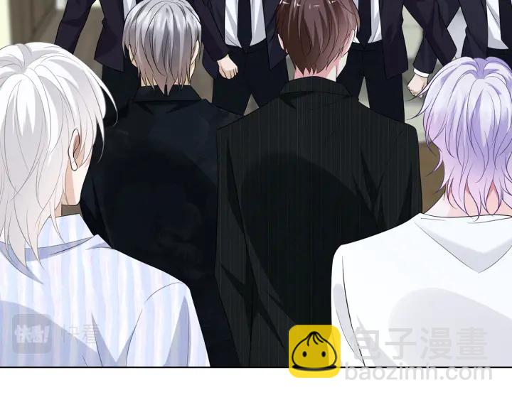 名門摯愛 - 第235話 廢了她(1/2) - 5