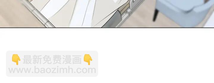 名門摯愛 - 第235話 廢了她(2/2) - 3