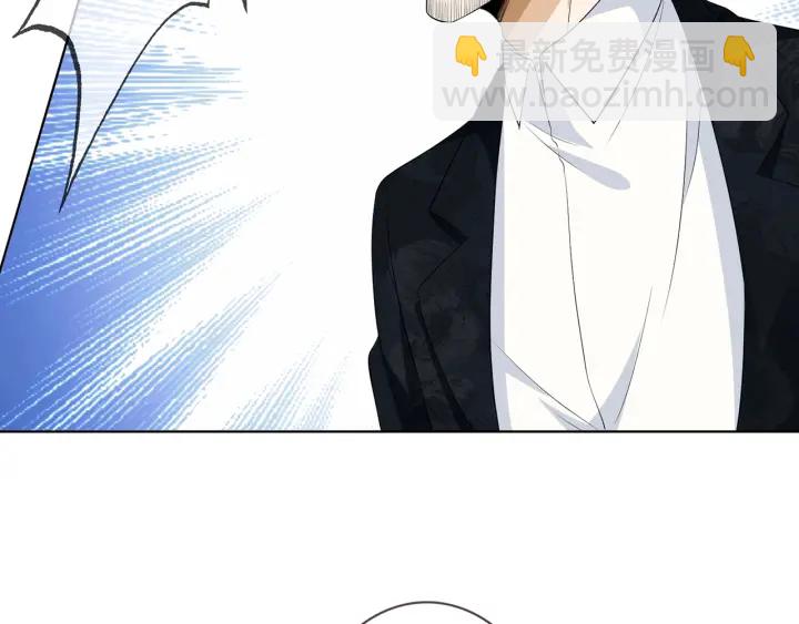 名門摯愛 - 第235話 廢了她(1/2) - 7