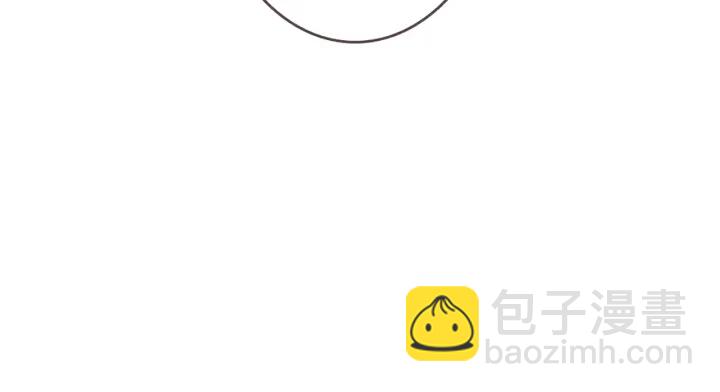 名門摯愛 - 第235話 廢了她(2/2) - 2