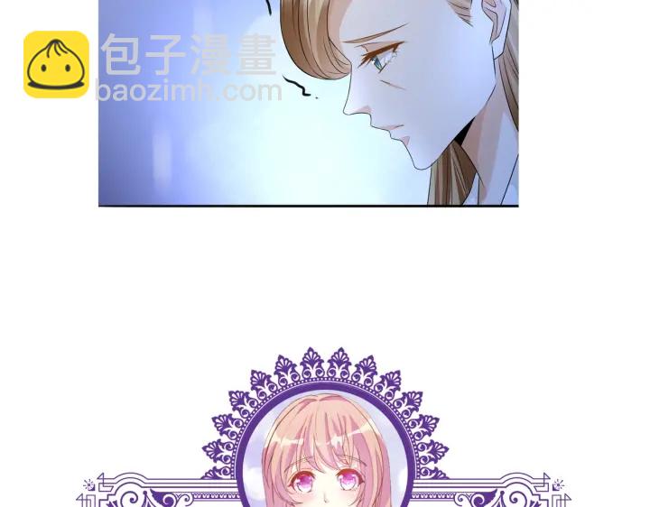 名門摯愛 - 第237   她纔是龍家的孩(3/3) - 1