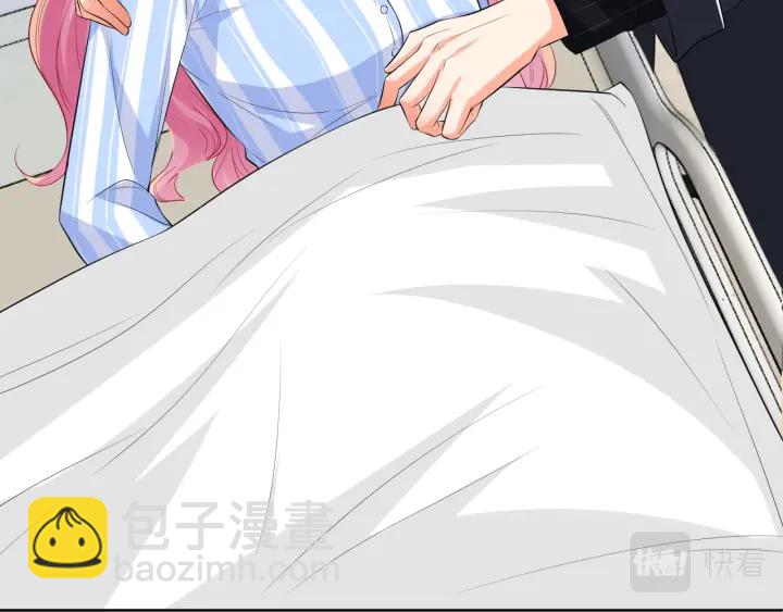 名門摯愛 - 第237   她纔是龍家的孩(1/3) - 5