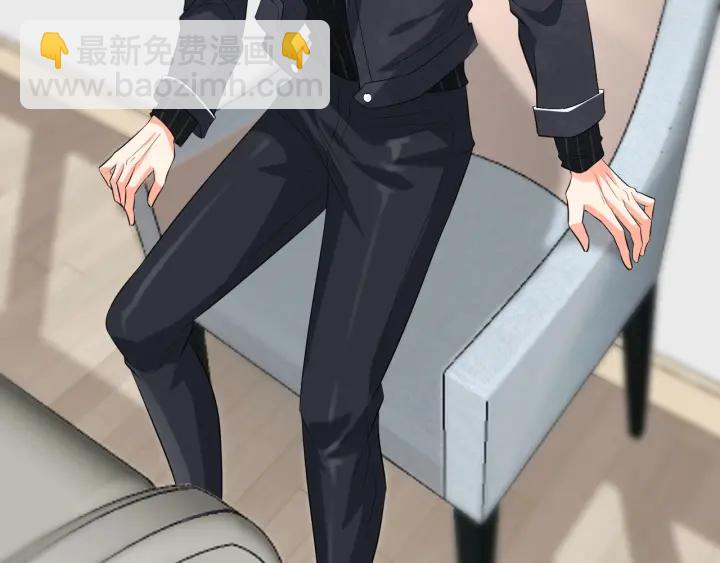 名門摯愛 - 第237   她纔是龍家的孩(1/3) - 7