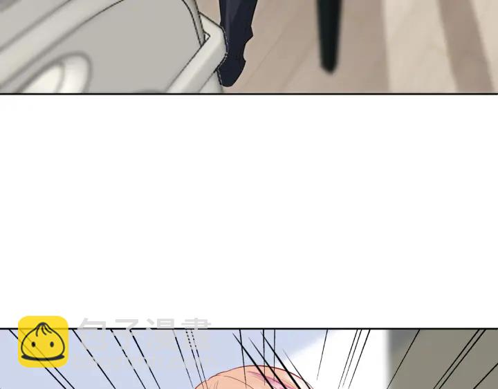 名門摯愛 - 第237   她纔是龍家的孩(1/3) - 8