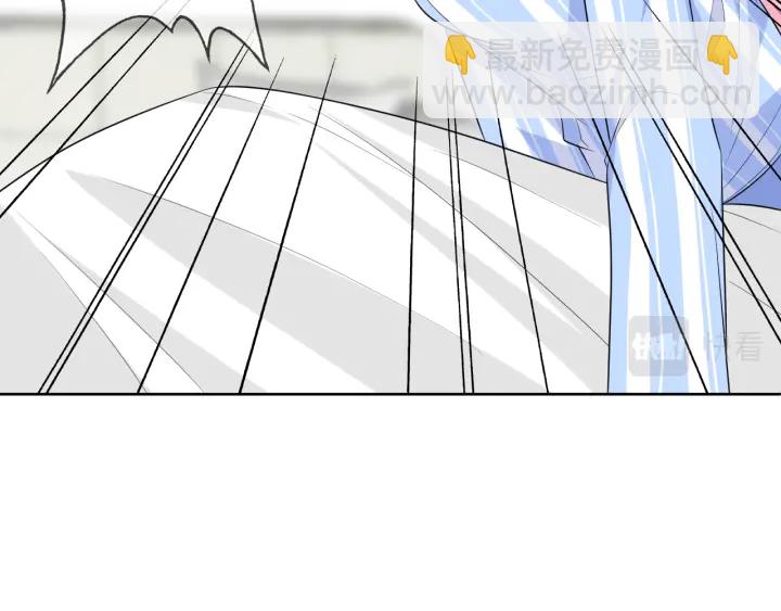 名門摯愛 - 第237   她纔是龍家的孩(1/3) - 2