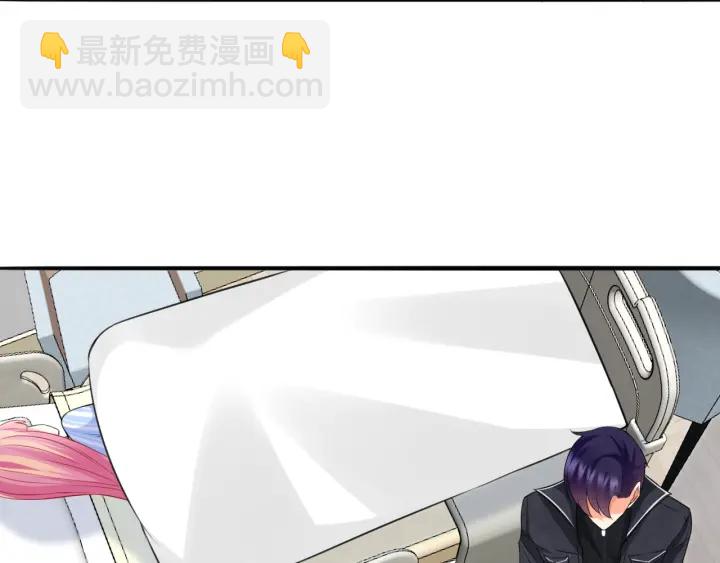 名門摯愛 - 第237   她纔是龍家的孩(1/3) - 1