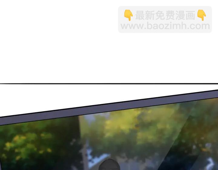 名門摯愛 - 第237   她纔是龍家的孩(1/3) - 6