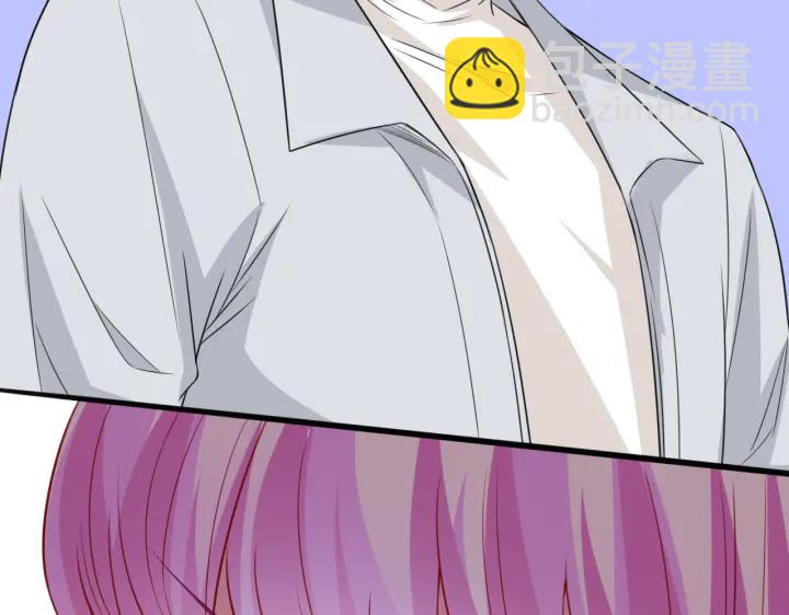 名門摯愛 - 第237   她纔是龍家的孩(2/3) - 2