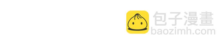 名門摯愛 - 第237   她纔是龍家的孩(2/3) - 5