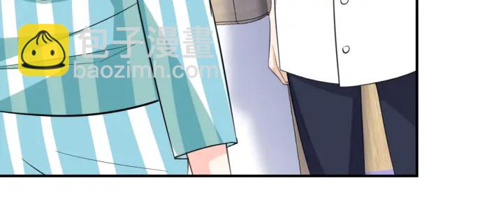 名門摯愛 - 第239 你非要逼我嗎(1/3) - 8