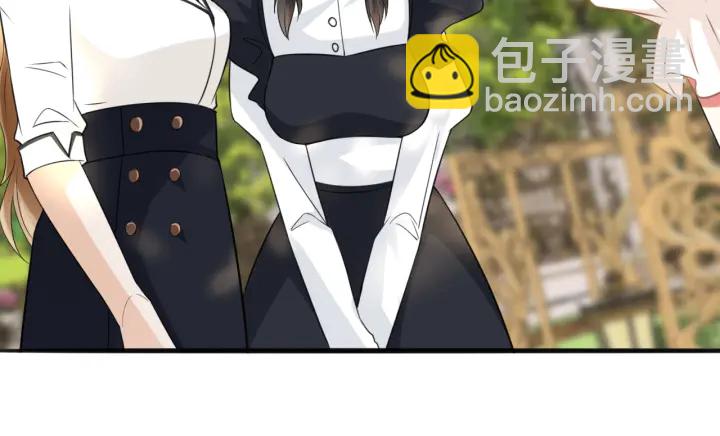 名門摯愛 - 第239 你非要逼我嗎(1/3) - 6