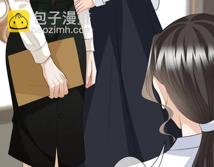 名門摯愛 - 第239 你非要逼我嗎(2/3) - 6