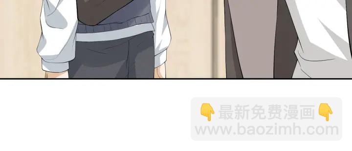 名門摯愛 - 第241  不治身亡(2/3) - 6