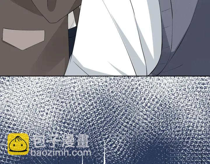 名門摯愛 - 第241  不治身亡(3/3) - 4
