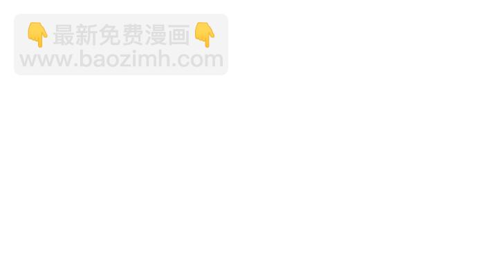 名門摯愛 - 第241  不治身亡(3/3) - 4