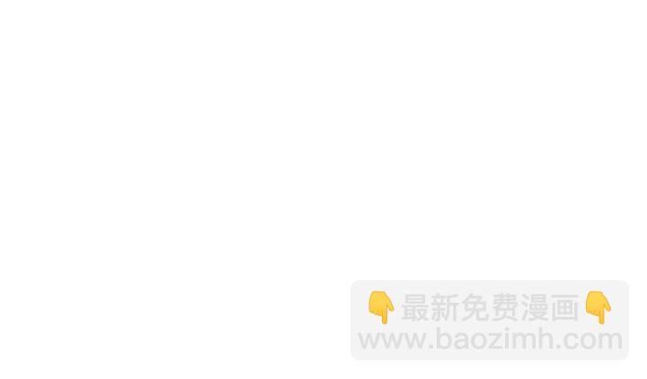 名門摯愛 - 第241  不治身亡(2/3) - 2