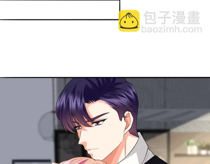 名門摯愛 - 第241  不治身亡(2/3) - 5