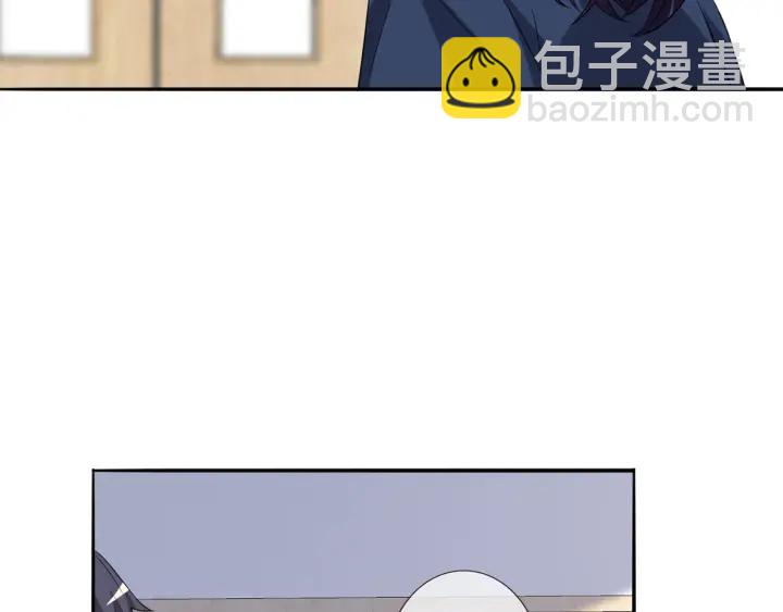 名門摯愛 - 第241  不治身亡(2/3) - 4
