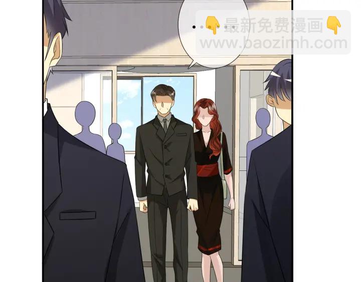 名門摯愛 - 第241  不治身亡(2/3) - 5