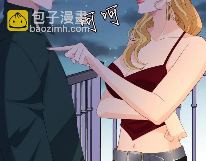 名門摯愛 - 第245  我的女人只有她(1/3) - 4