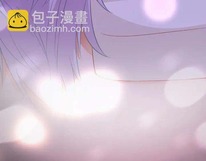 名門摯愛 - 第249  隱秘的夢(2/3) - 6