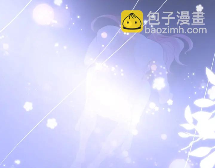 名門摯愛 - 第249  隱秘的夢(2/3) - 6