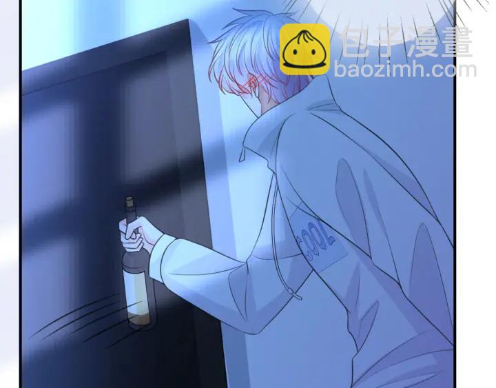 名門摯愛 - 第249  隱秘的夢(2/3) - 4