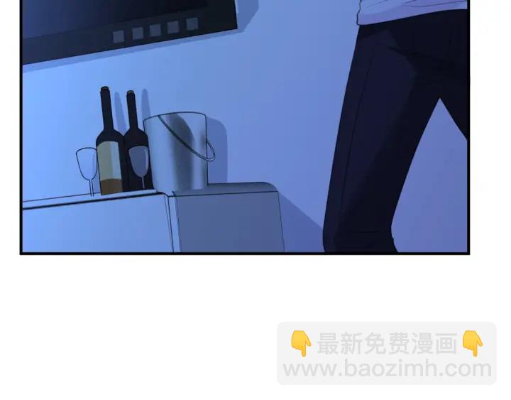 名門摯愛 - 第249  隱秘的夢(2/3) - 5