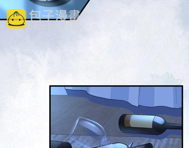 名門摯愛 - 第249  隱秘的夢(2/3) - 1