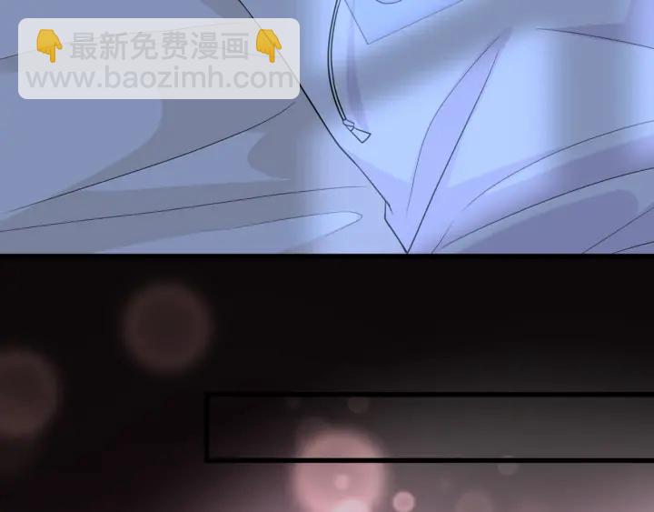 名門摯愛 - 第249  隱秘的夢(2/3) - 4